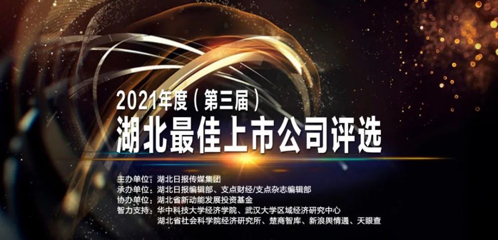 首页| esball世博中国区官方网站