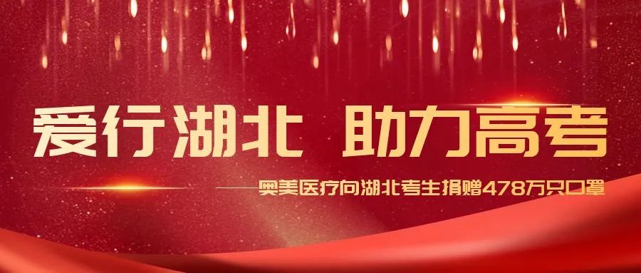 首页| esball世博中国区官方网站