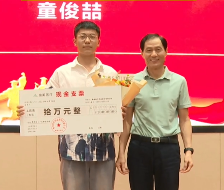 首页| esball世博中国区官方网站