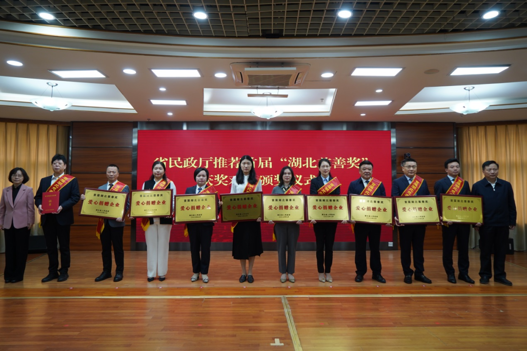 首页| esball世博中国区官方网站