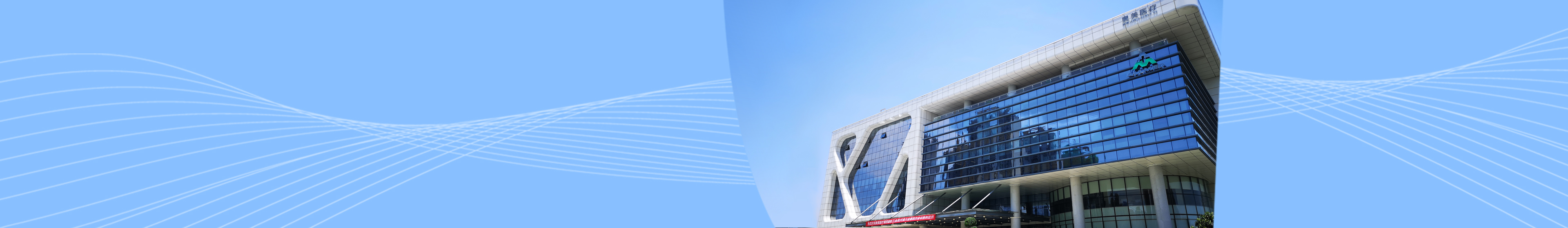 首页| esball世博中国区官方网站