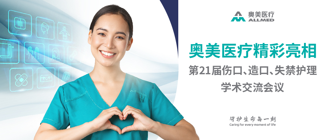 首页| esball世博中国区官方网站