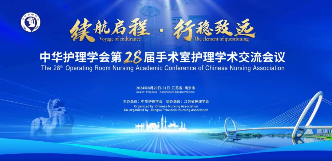 首页| esball世博中国区官方网站