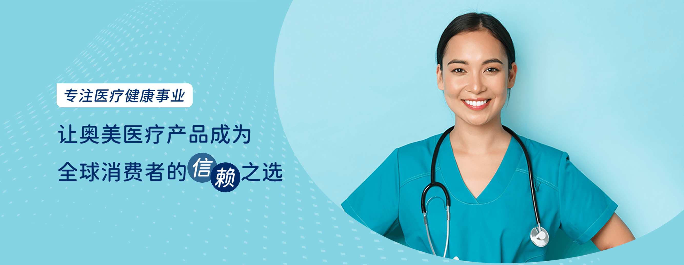 首页| esball世博中国区官方网站