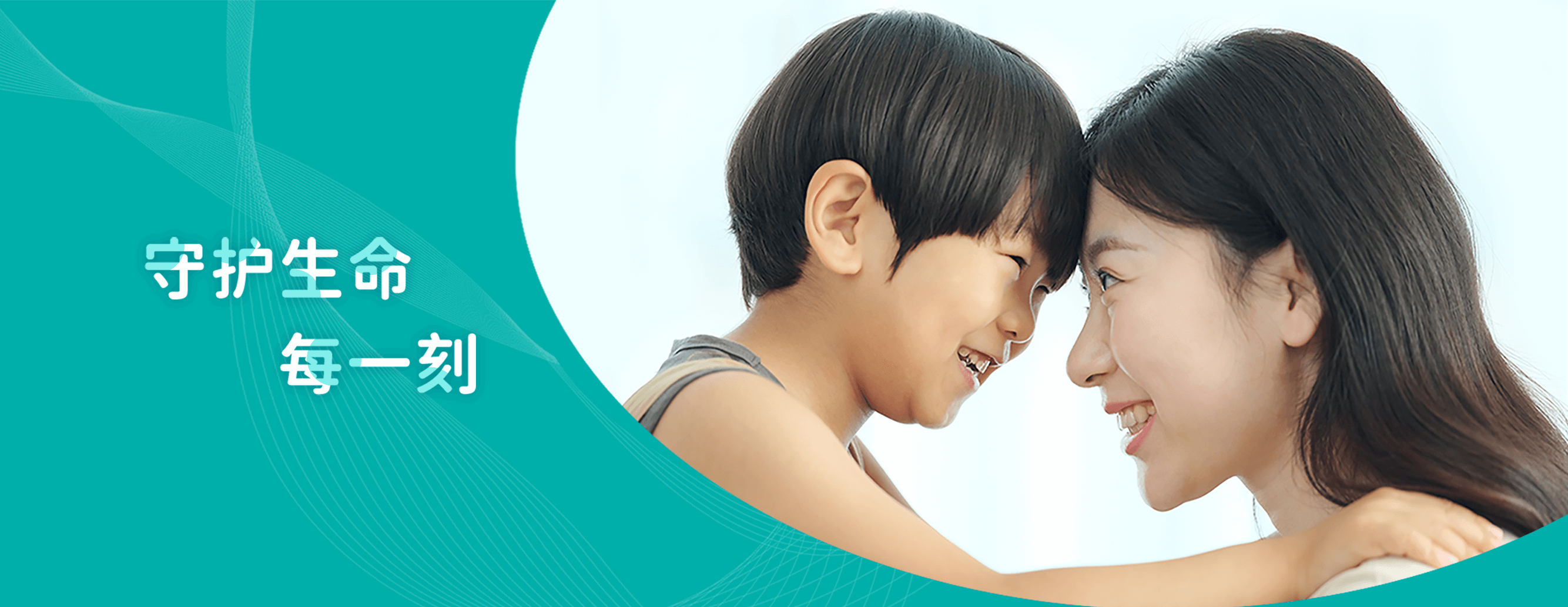 首页| esball世博中国区官方网站